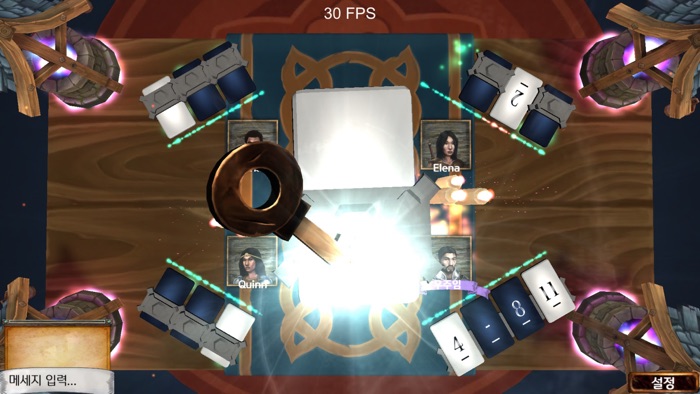 다빈치코드Enigma