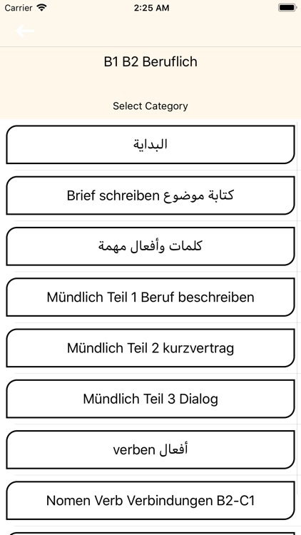 Deutsch Lernen A1 A2 B1 B2 C1 screenshot-3