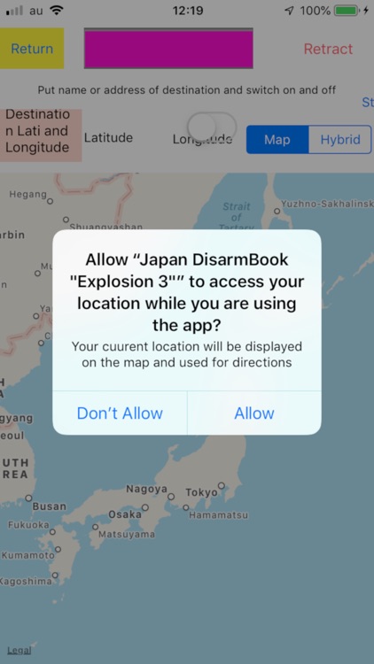 Japan DisarmBook "Explosion 3" screenshot-4