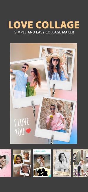 Love Collage : Photo Frames(圖3)-速報App