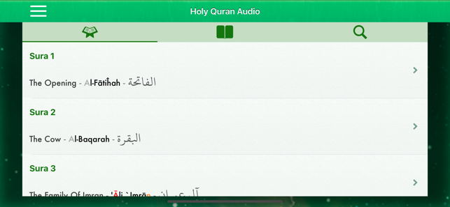 Al Quran Audio Pro in English(圖8)-速報App