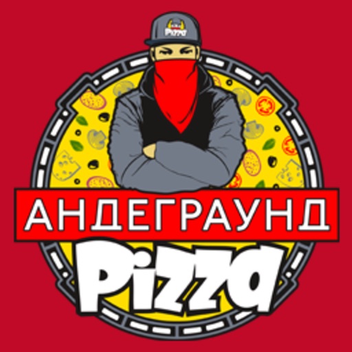 АНДЕГРАУНД Pizza & Sushi