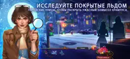 Game screenshot Рождественская история mod apk