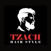 Tzach Hair Style