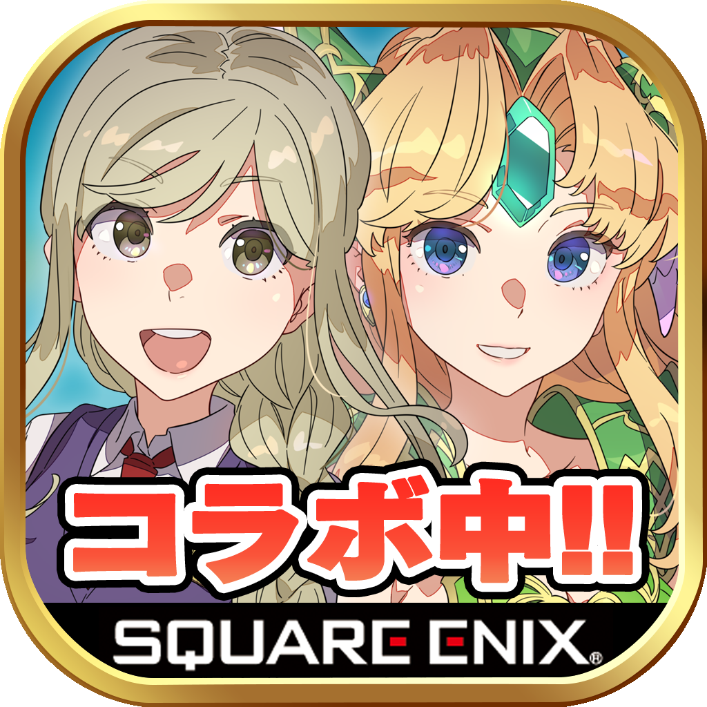 スクールガールストライカーズ2のニュース 最新つぶやきまとめ スクールガールストライカーズ2のニュース 最新つぶやきまとめ