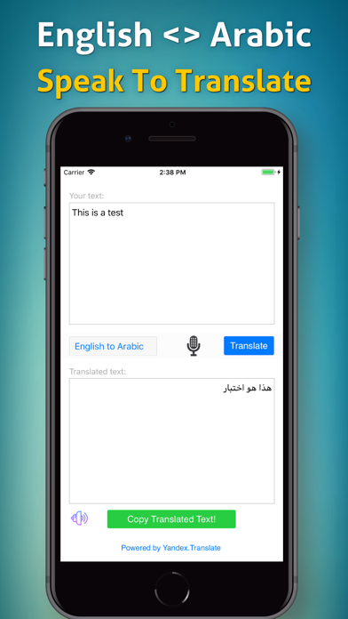 English to Arabic Translator! screenshot 3