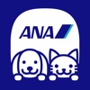 ANA PET PASSPORT