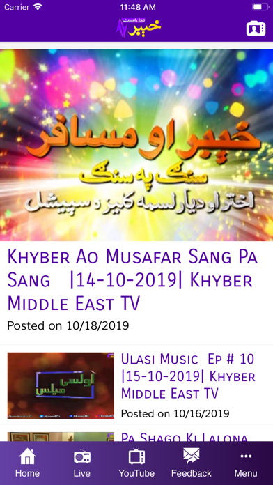 How to cancel & delete Khyber Middle East TV from iphone & ipad 1