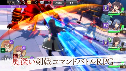 screenshot of 刀使ノ巫女 刻みし一閃の燈火 2