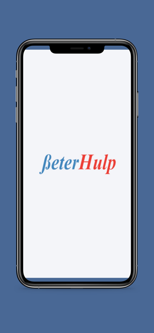 Beterhulp(圖1)-速報App