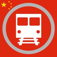 Métro CN - Pékin Shanghai HK pour PC