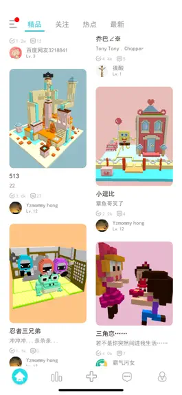 Game screenshot 来呀涂色 mod apk