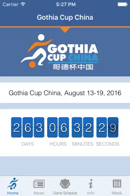 Game screenshot Gothia Cup China mod apk