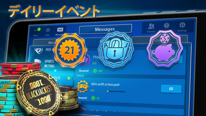 ブラックジャック 21 - Blackja... screenshot1