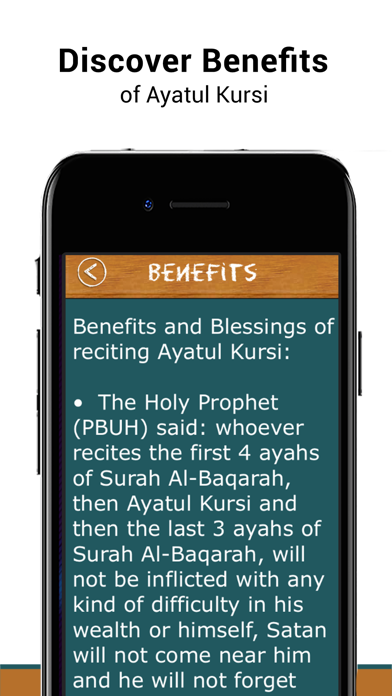 How to cancel & delete Learn Ayatul Kursi from iphone & ipad 4