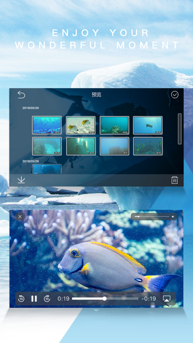 Aquarobotman screenshot 3