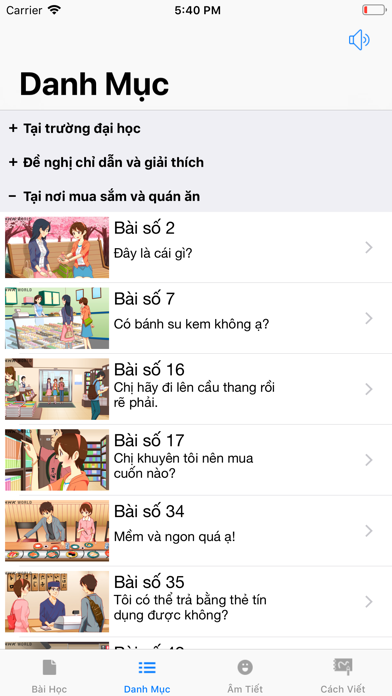 How to cancel & delete Học Tiếng Nhật Cơ Bản from iphone & ipad 2