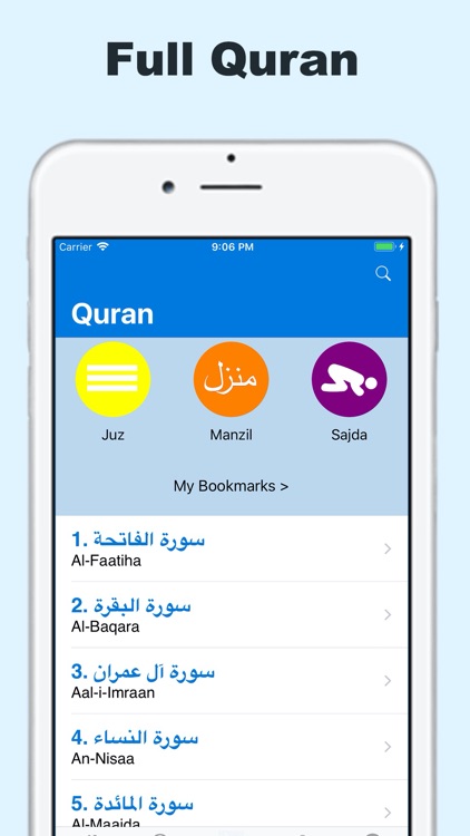 Muslim - Quran, Prayers, More screenshot-3