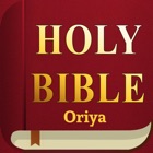 Top 20 Book Apps Like Oriya Bible - Best Alternatives