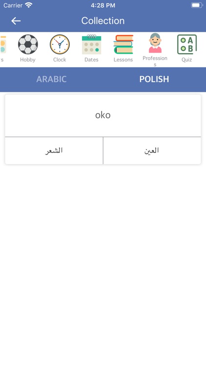 Arabic Polish Dictionary