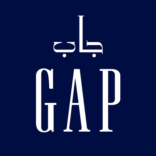 Gap UAE KW Online Shopping جاب