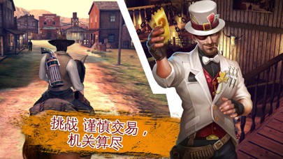 【图】六发左轮(截图2)