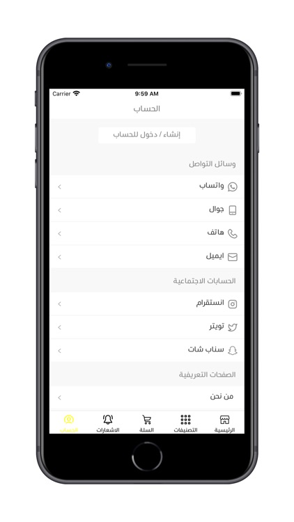 مركز LX  لصيانة السيارات screenshot-6