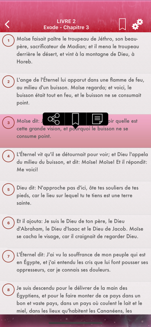 Sainte Bible Pro en Français(圖4)-速報App