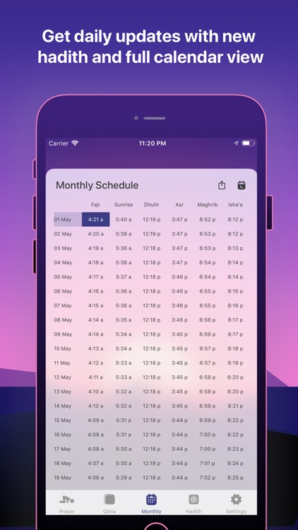 Athan Pro screenshot-4