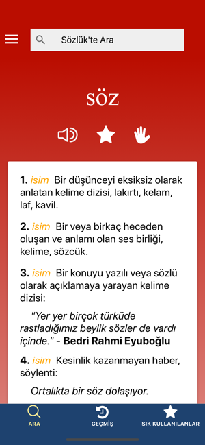 TDK Türkçe Sözlük(圖3)-速報App