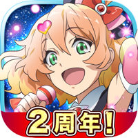歌マクロス スマホDeカルチャー 歌マクロス スマホDeカルチャー