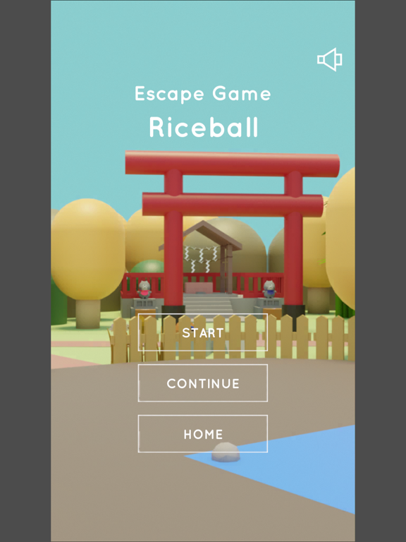 Escape Game : Collection screenshot