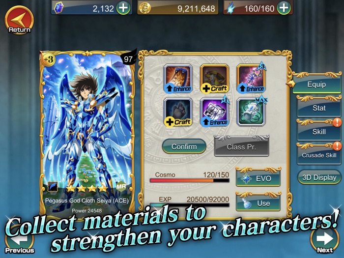 SAINT SEIYA COSMO FANTASY