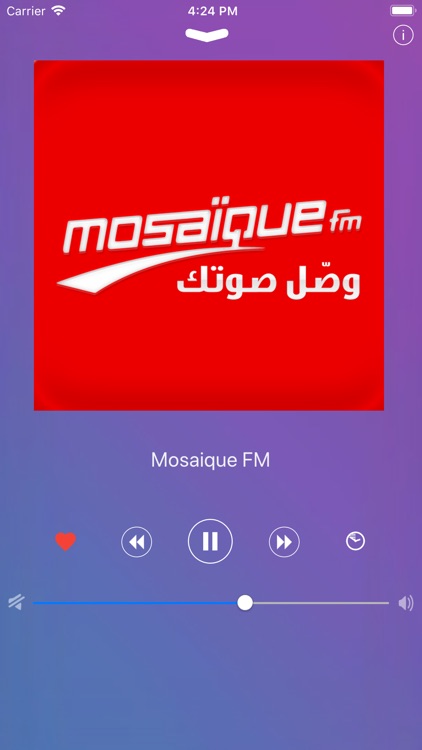 Radio of Tunisia