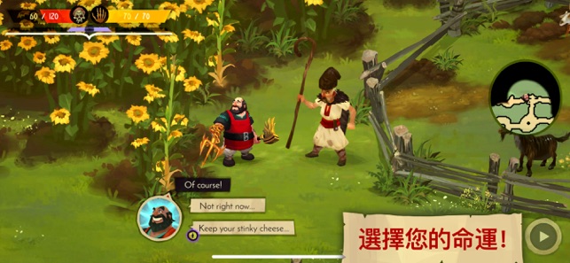 Yaga The Roleplaying Folktale(圖3)-速報App