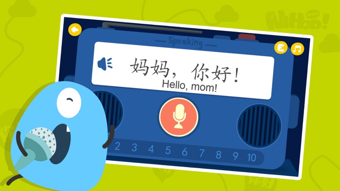 请喝茶-Chinese for KidsI