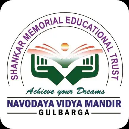 Navodaya vidya mandir Читы