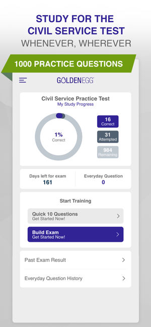 IAS Civil Service Test Prep