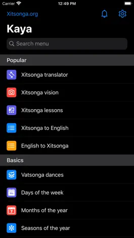 Game screenshot Xitsonga Dictionary apk