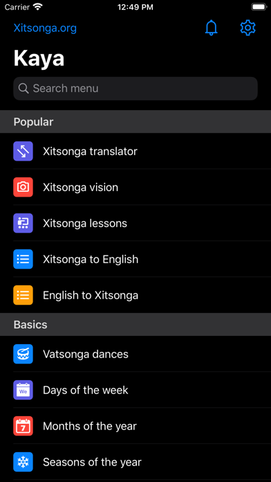 Xitsonga Dictionary screenshot 2
