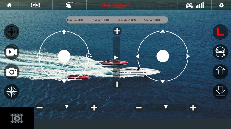 Potensic screenshot-3