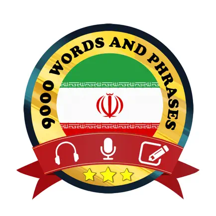 Learn Persian Daily Читы