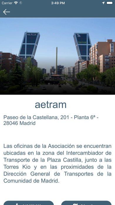 AETRAM screenshot 4