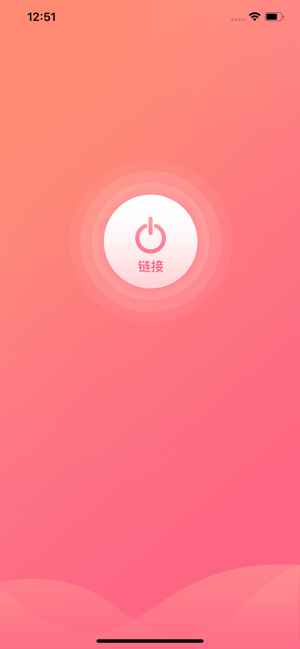 UDU(圖1)-速報App