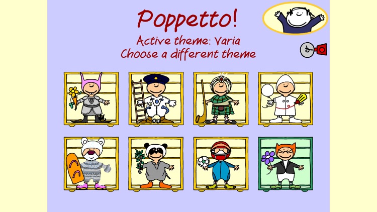 Poppetto Varia