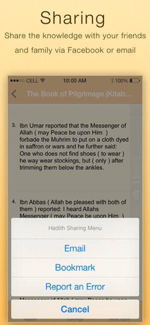 Hadith PRO(圖5)-速報App