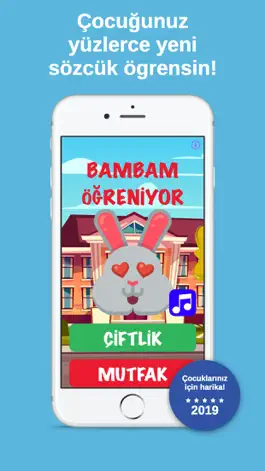 Game screenshot BamBam mod apk