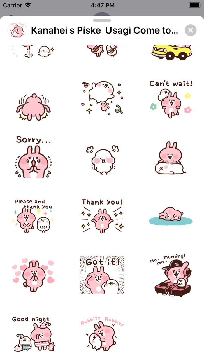 Kanaheis Piske  Usagi Come 2