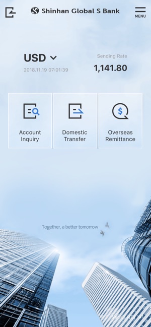 Shinhan Global S Bank(圖3)-速報App