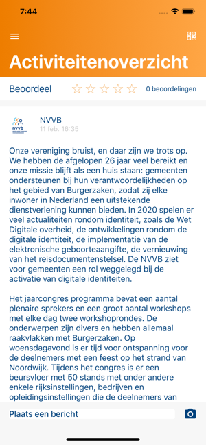 NVVB Jaarcongres(圖3)-速報App